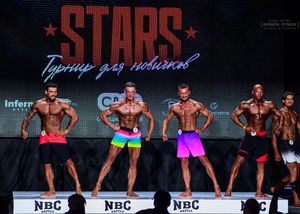 Вся сцена STARS 07.06.26 (фотограф Борис Хигрин)